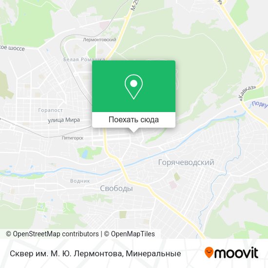 Карта Сквер им. М. Ю. Лермонтова