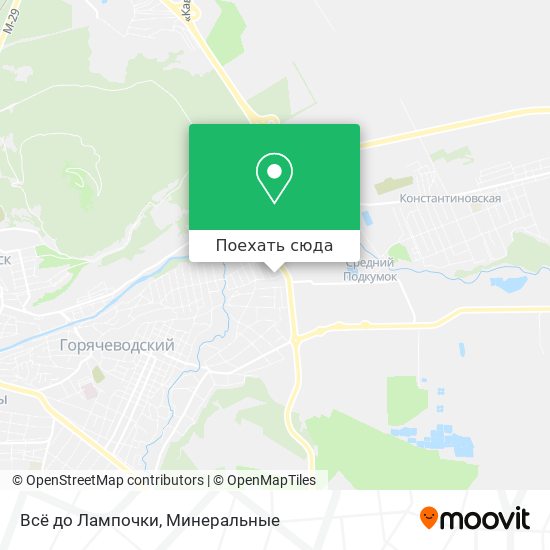 Карта Всё до Лампочки