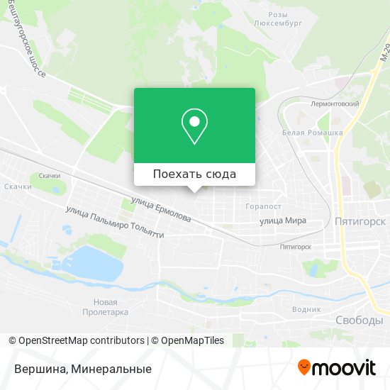 Карта Вершина