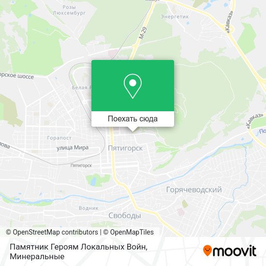 Карта Памятник Героям Локальных Войн