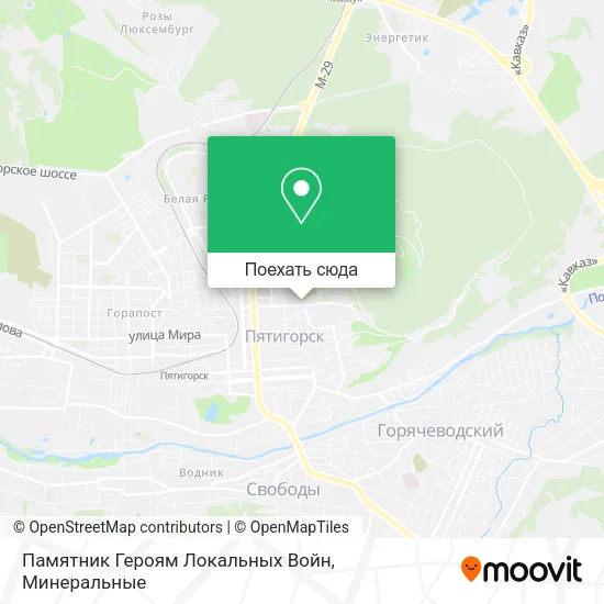 Карта Памятник Героям Локальных Войн