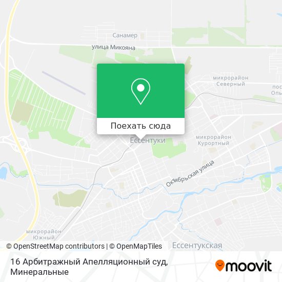 Карта 16 Арбитражный Апелляционный суд