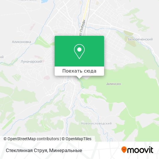 Карта Стеклянная Струя
