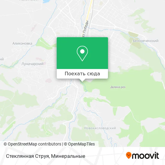 Карта Стеклянная Струя