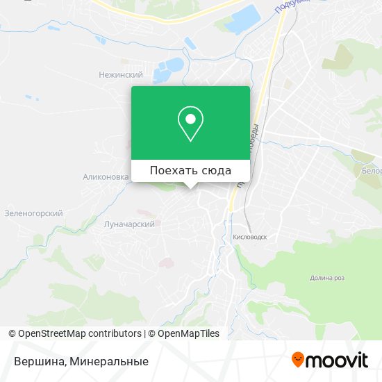Карта Вершина