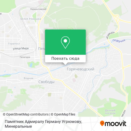 Карта Памятник Адмиралу Герману Угрюмову
