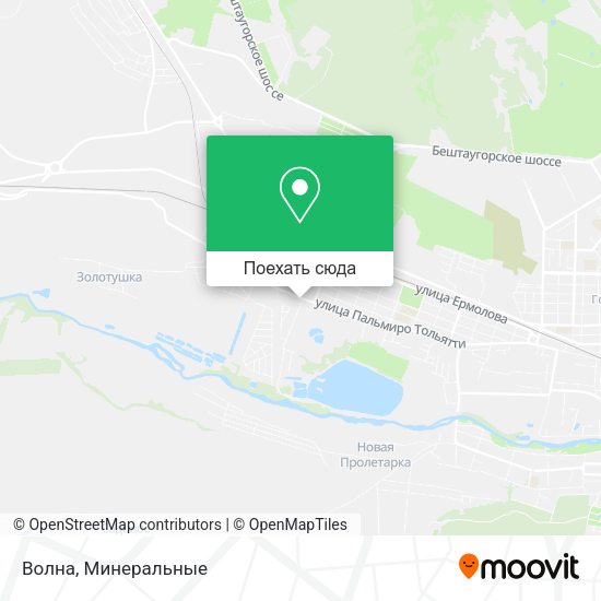 Карта Волна
