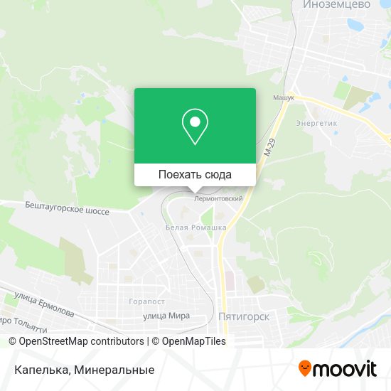 Карта Капелька