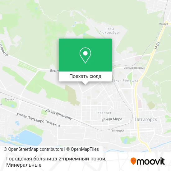 Карта Городская больница 2-приёмный покой