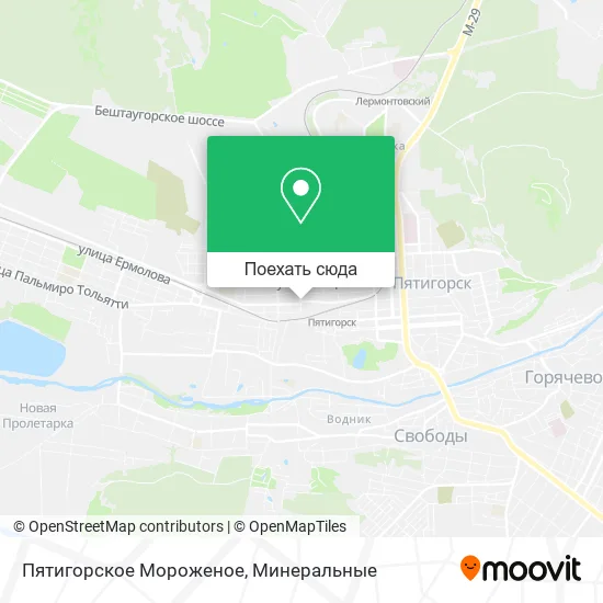 Карта Пятигорское Мороженое