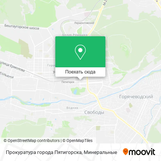 Карта Прокуратура города Пятигорска