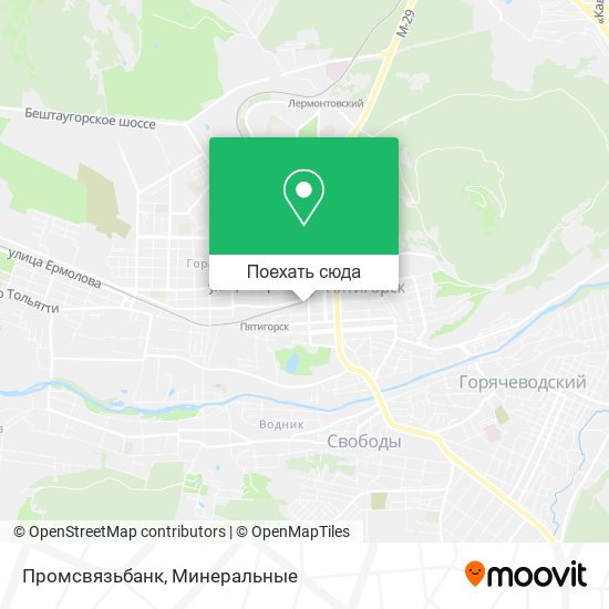 Карта Промсвязьбанк