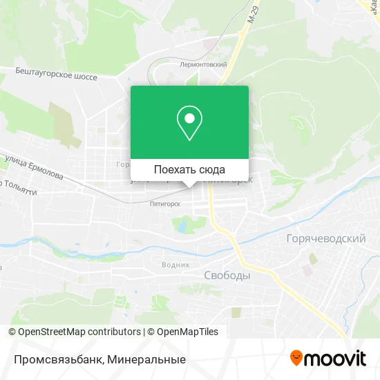 Карта Промсвязьбанк