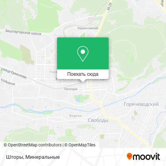 Карта Шторы