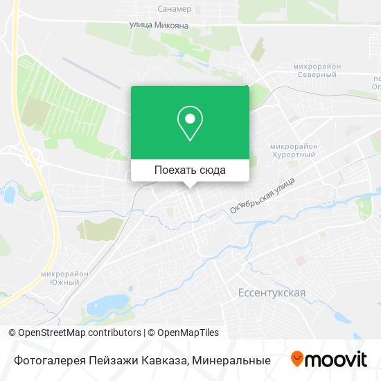 Карта Фотогалерея Пейзажи Кавказа