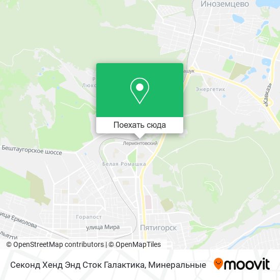Карта Секонд Хенд Энд Сток Галактика
