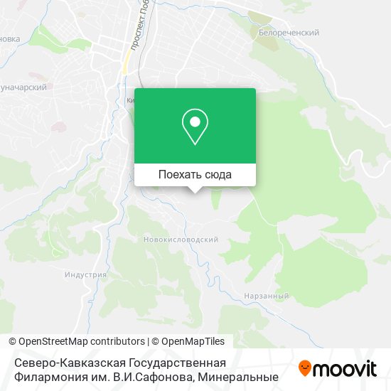 Карта Северо-Кавказская Государственная Филармония им. В.И.Сафонова
