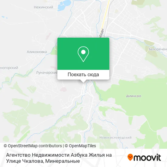 Карта Агентство Недвижимости Азбука Жилья на Улице Чкалова