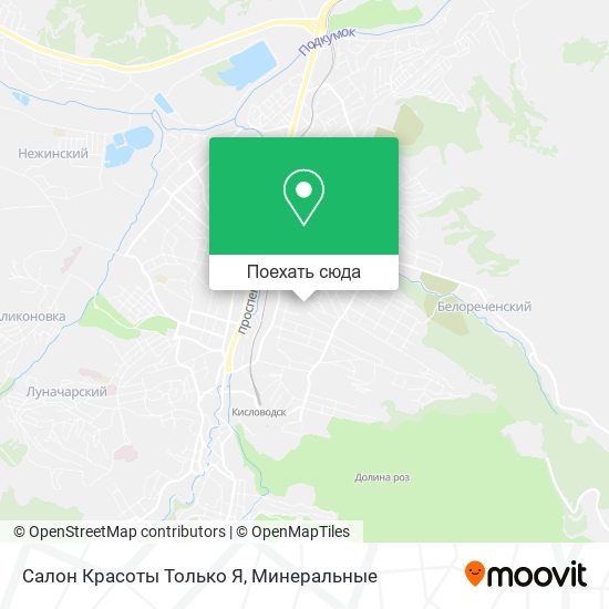 Карта Салон Красоты Только Я