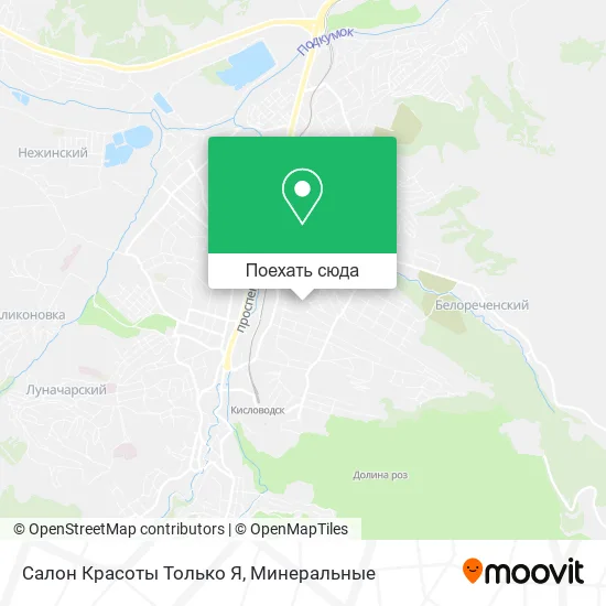 Карта Салон Красоты Только Я