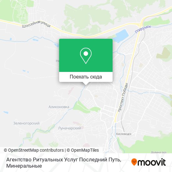 Карта Агентство Ритуальных Услуг Последний Путь