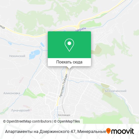Карта Апартаменты на Дзержинского 47