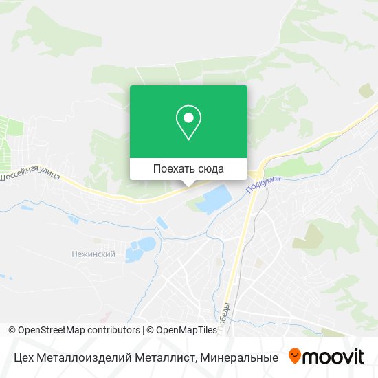 Карта Цех Металлоизделий Металлист