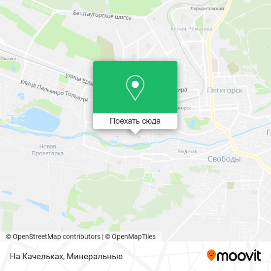 Карта На Качельках