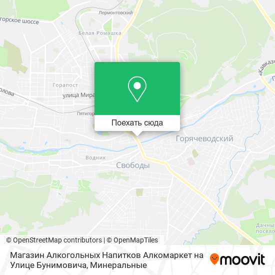 Карта Магазин Алкогольных Напитков Алкомаркет на Улице Бунимовича
