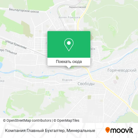 Карта Компания Главный Бухгалтер