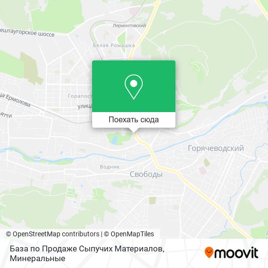 Карта База по Продаже Сыпучих Материалов