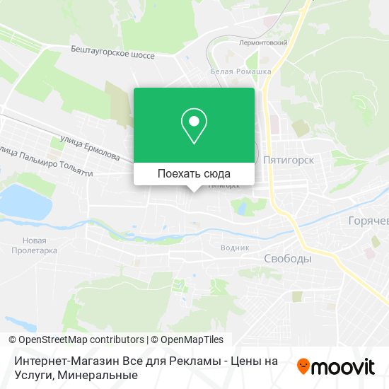 Карта Интернет-Магазин Все для Рекламы - Цены на Услуги