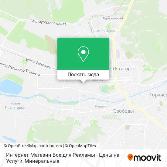 Карта Интернет-Магазин Все для Рекламы - Цены на Услуги