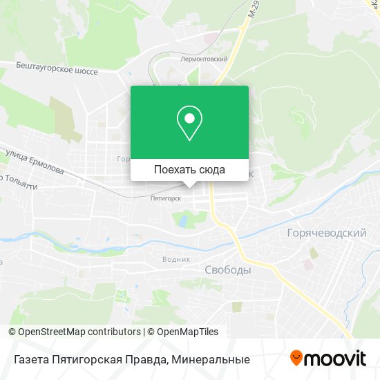 Карта Газета Пятигорская Правда