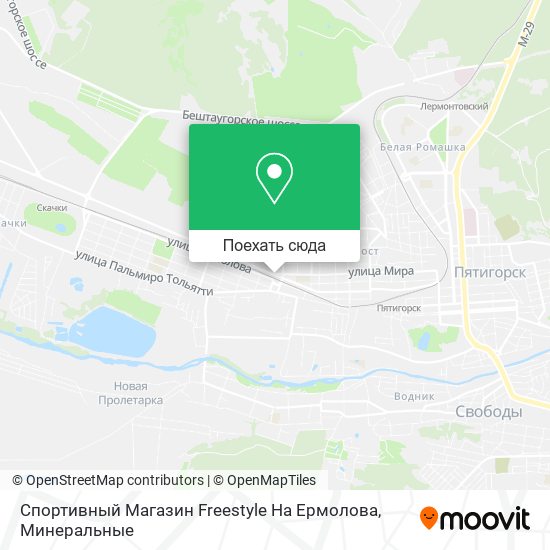 Карта Спортивный Магазин Freestyle На Ермолова