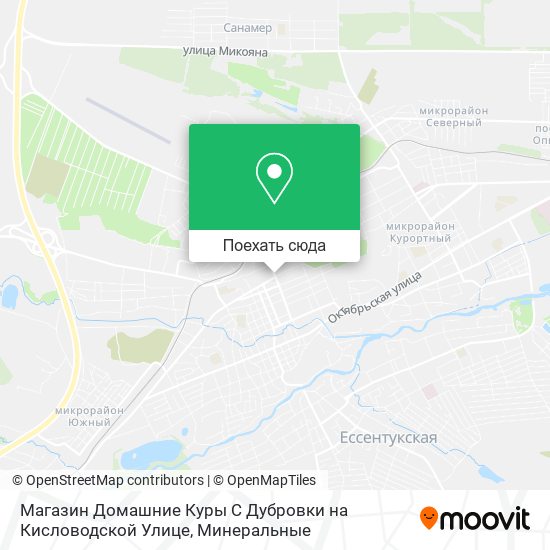 Карта Магазин Домашние Куры С Дубровки на Кисловодской Улице