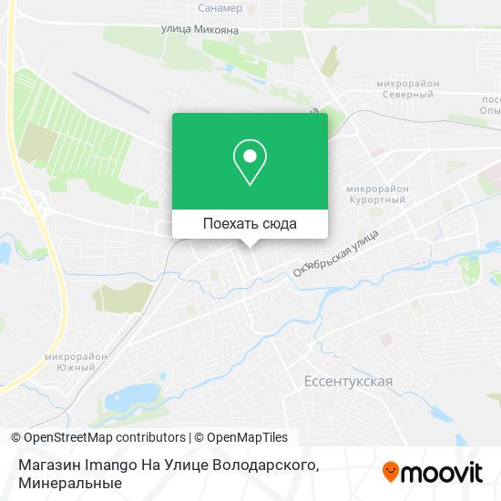 Карта Магазин Imango На Улице Володарского