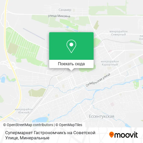 Карта Супермаркет Гастрономчикъ на Советской Улице