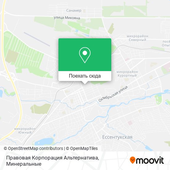 Карта Правовая Корпорация Альтернатива