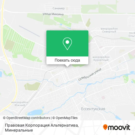 Карта Правовая Корпорация Альтернатива