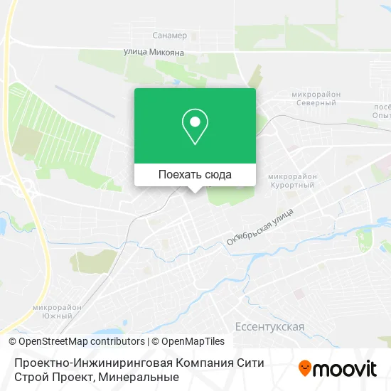 Карта Проектно-Инжиниринговая Компания Сити Строй Проект
