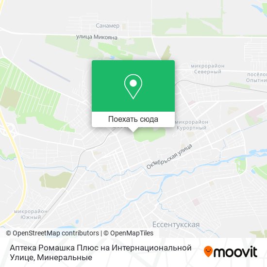 Карта Аптека Ромашка Плюс на Интернациональной Улице