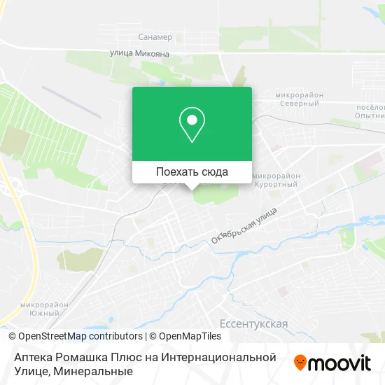 Карта Аптека Ромашка Плюс на Интернациональной Улице
