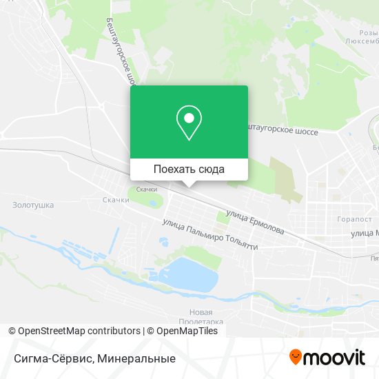 Карта Сигма-Сёрвис