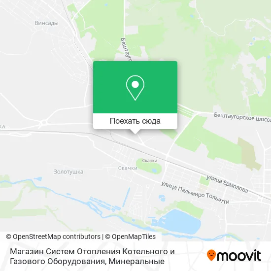 Карта Магазин Систем Отопления Котельного и Газового Оборудования