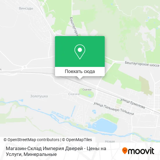 Карта Магазин-Склад Империя Дверей - Цены на Услуги