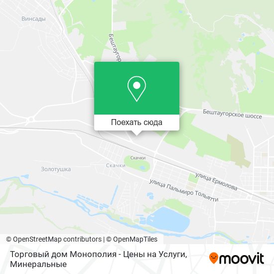 Карта Торговый дом Монополия - Цены на Услуги
