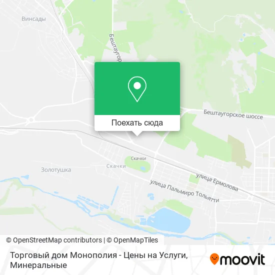 Карта Торговый дом Монополия - Цены на Услуги