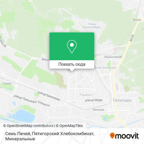 Карта Семь Печей, Пятигорский Хлебокомбинат