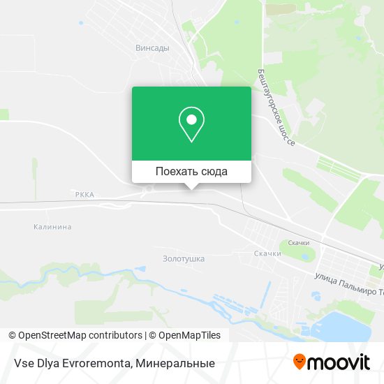 Карта Vse Dlya Evroremonta